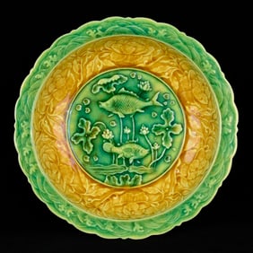 An Exquisite Yellow Glazed Green Color Flower,Fish and Algae Pattern Plate
