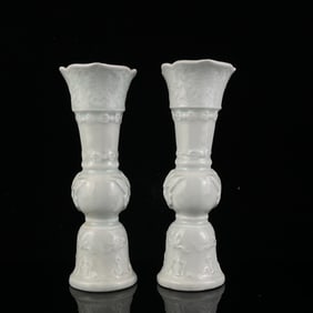 A Pair of Exquisite Hutian yao Auspicious Beast and Eight Treasures Pattern Vases