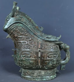 An Archaic Bronze Taotie Pattern Beast-Shaped Cup,With Inscription