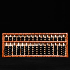 A Huge Iron-Red Glazed Ink Color Abacus