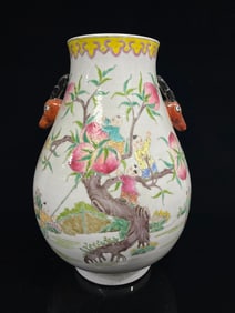 A Huge Famille-Rose Figure,Bats and Peach Pattern Deer-Ears Vase