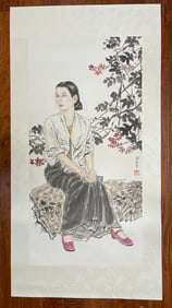 A Chinese Ink Painting of Figure on Paper With Frame,Wang Gensheng