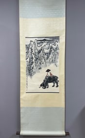 A Chinese Vertical Scroll Ink Painting of Herding Buffalo on Paper,Li Keran
