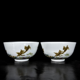 A Pair of Exquisite Famille-Rose Flower and Bird Pattern Bowls