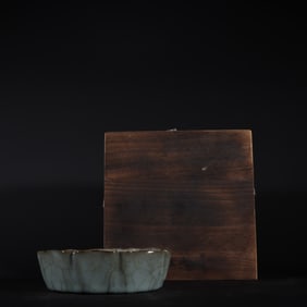 An Exquisite Guan yao Celadon Glazed Brush Washer