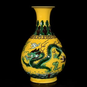 A Rare Yellow Glazed Biscuit Auspicious Cloud,Dragon and Phoenix Pattern Vase