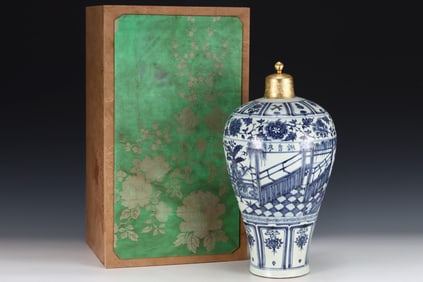 A Huge Blue and White Character and Story Pattern Vase,With Gilt Cover