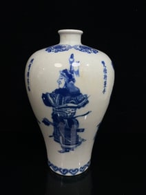 An Exquisite Blue and White Figure Pattern Vase