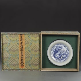 An Exquisite Blue and White Seawater and Dragon Pattern Brush Washer