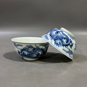 A Pair of Exquisite Blue and White Auspicious Cloud and Dragon Pattern Cups