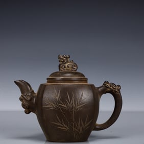 An Exquisite Purple Sands Bambooand and Dragon Pattern Teapot, With poem
