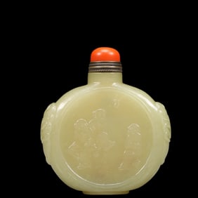 An Exquisite Yellow Jade Figure Pattern Snuff Bottle, Inlaid Gems