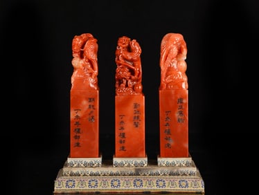 A Set of Fine Shoushan Stone Dragon Pattern Seals