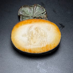 White Jade Figure Pattern Belt Buckle