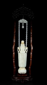 A Rare White Jade Shou-Character Pattern Double-Ears Bottle,with Redwood Frame