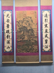 A Chinese Vertical Scroll Ink Painting of Landscape and Figure on Silk,With A Chinese Vertical