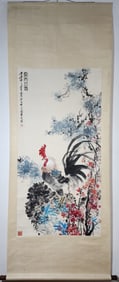 A Chinese Vertical Scroll Ink Painting of Flower and Rooster on Paper,Lou Shibai