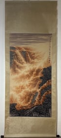 A Chinese Vertical Scroll Ink Painting of Landscape on Paper,Xu Beihong