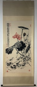 A Chinese Vertical Scroll Ink Painting of Shrimp on Paper,Qi Baishi