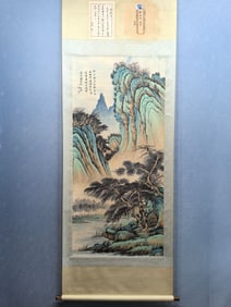 A Chinese Vertical Scroll Ink Painting of Landscape on Paper,Qi Gong