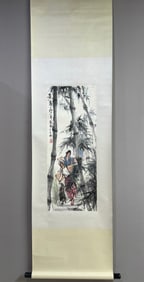 A Chinese Vertical Scroll Ink Painting of Figure on Paper,Huang Zhou