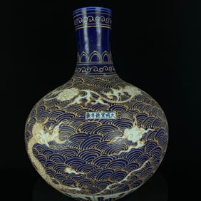A Huge Ji Blue Glazed Seawater and Dragon Pattern Vase