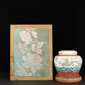 An Exquisite Doucai Seawater,Auspicious Cloud and Dragon Pattern Cover Jar