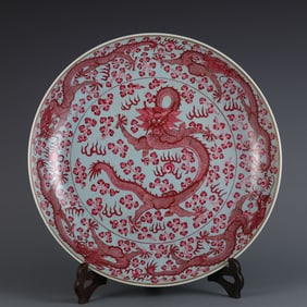 A Huge Ruby Red-Color Auspicious Cloud and Dragon Pattern Plate