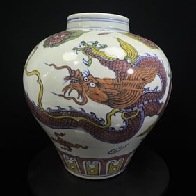 A Rare Wucai Auspicious Cloud and Dragon Pattern Jar