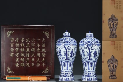 A Pair of Huge Blue and White Lotus,Character and Story Pattern Bottles,With Vertical Scroll