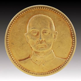 An Exquisite Gold Coin
