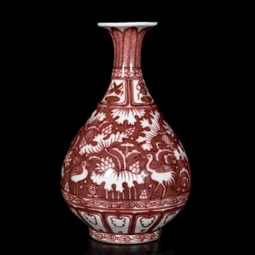 A Rare Underglaze-Red Flower and Bird Pattern Vase