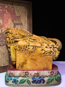 An Exquisite Shoushan Stone Auspicious Cloud and Dragon Pattern Seal