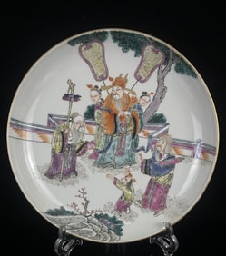 An Exquisite Famille-Rose Painted Gold Character and Story Pattern Plate