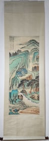 A Chinese Vertical Scroll Ink Painting of Landscape and Figure on Paper,Wu Hufan