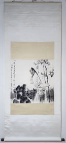 A Chinese Vertical Scroll Ink Painting of Figure on Paper,Kong Weike