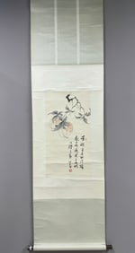 A Chinese Vertical Scroll Ink Painting of Peach on Paper,Fu Ru