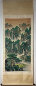 A Chinese Vertical Scroll Ink Painting of Landscape on Paper,Wei Zixi