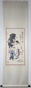 A Chinese Vertical Scroll Ink Painting of Figure on Paper,Fan Zeng