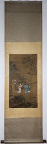 A Chinese Vertical Scroll Ink Painting of Landscape and Figure on Silk,Tang Yin
