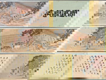 A Chinese Hand Scroll Ink Painting of Character and Story on Silk,Yu Zhiding
