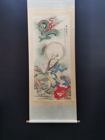 A Chinese Vertical Scroll Ink Painting of Arhat and Dragon on Paper,Hong Yi