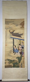 A Chinese Vertical Scroll Ink Painting of Character and Story on Silk,Huang Shanshou