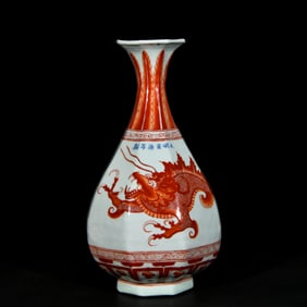 A Rare Iron-Red Glazed Dragon Pattern Vase