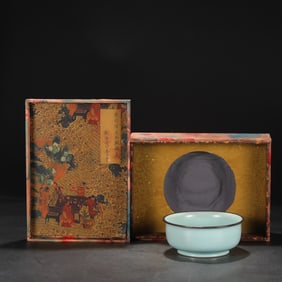 An Exquisite Ru yao Sky Blue Glazed Cover with Silver Brush Washer,With an Imperial Poem by Emperor