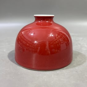 An Exquisite Ji Red Glazed Water Pot
