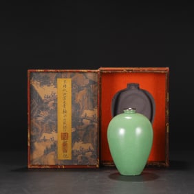 An Exquisite Ru yao Sky Blue Glazed Cover with Silver Vase
