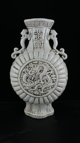 A Rare White Porcelain Auspicious Cloud and Dragon Pattern Dragon-Ears Vase