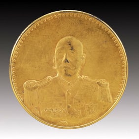 An Exquisite Gold Coin