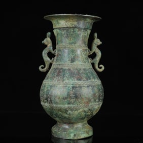 An Archaic Bronze Inscription Sheep-Ears Vase